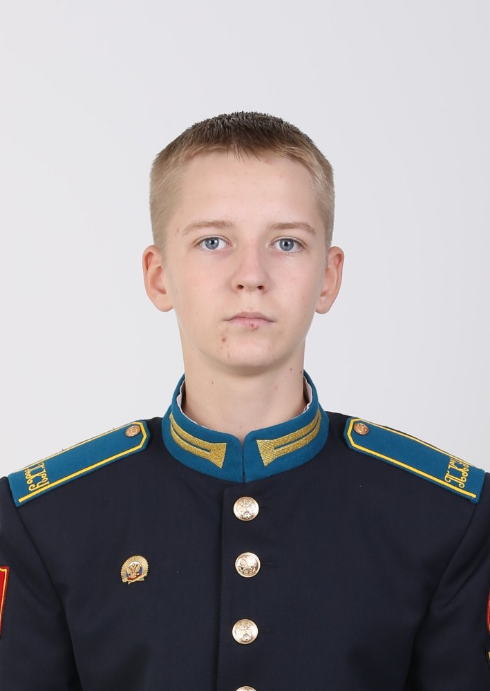 Александров Илья