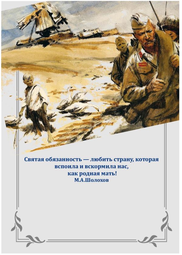 РТИ-9в-2