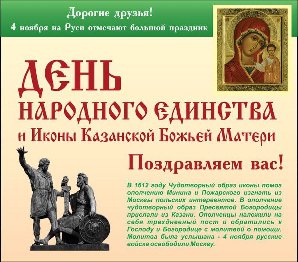 57c06080-4348-4a7d-a118-655e40568b9d