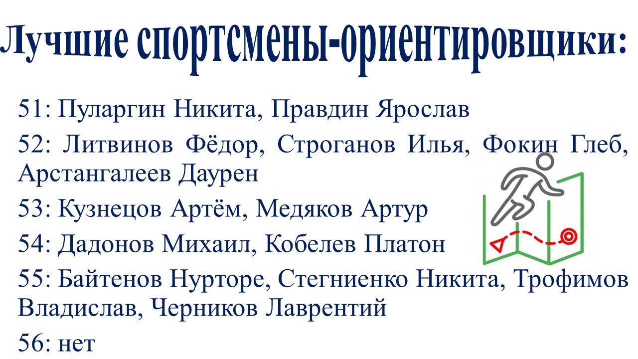 IMG_20251124_085631_895