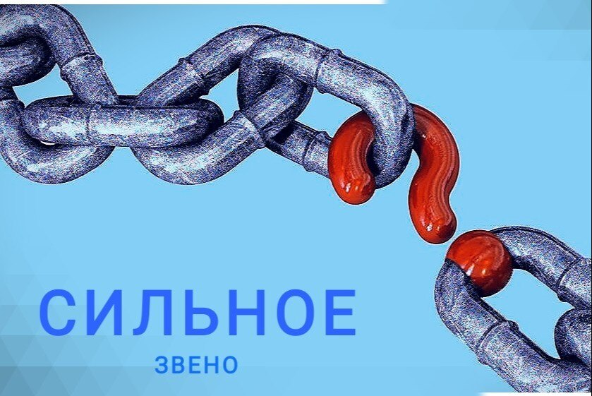 6168190c407cf740373343