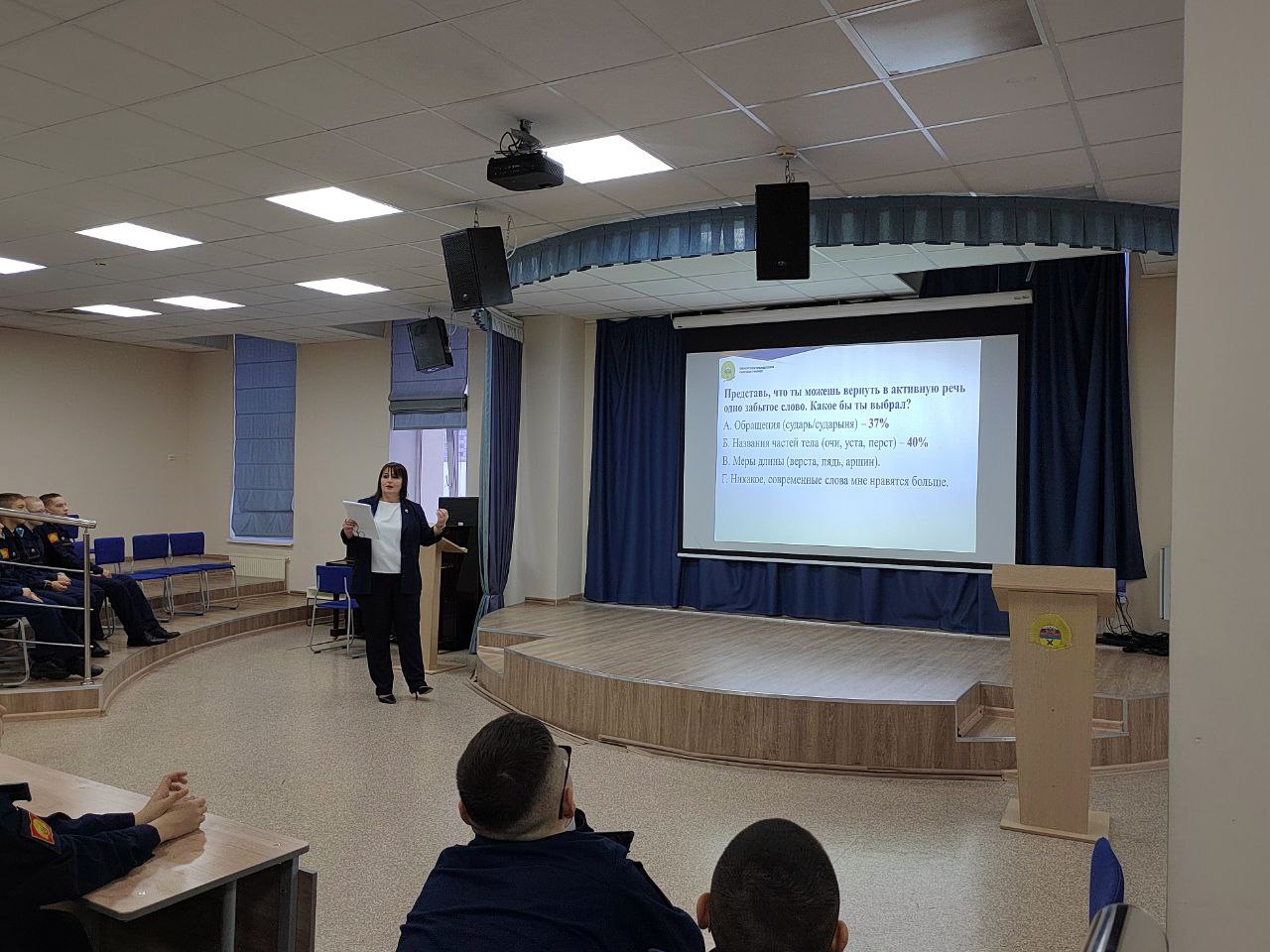 IMG_20260210_174828_332