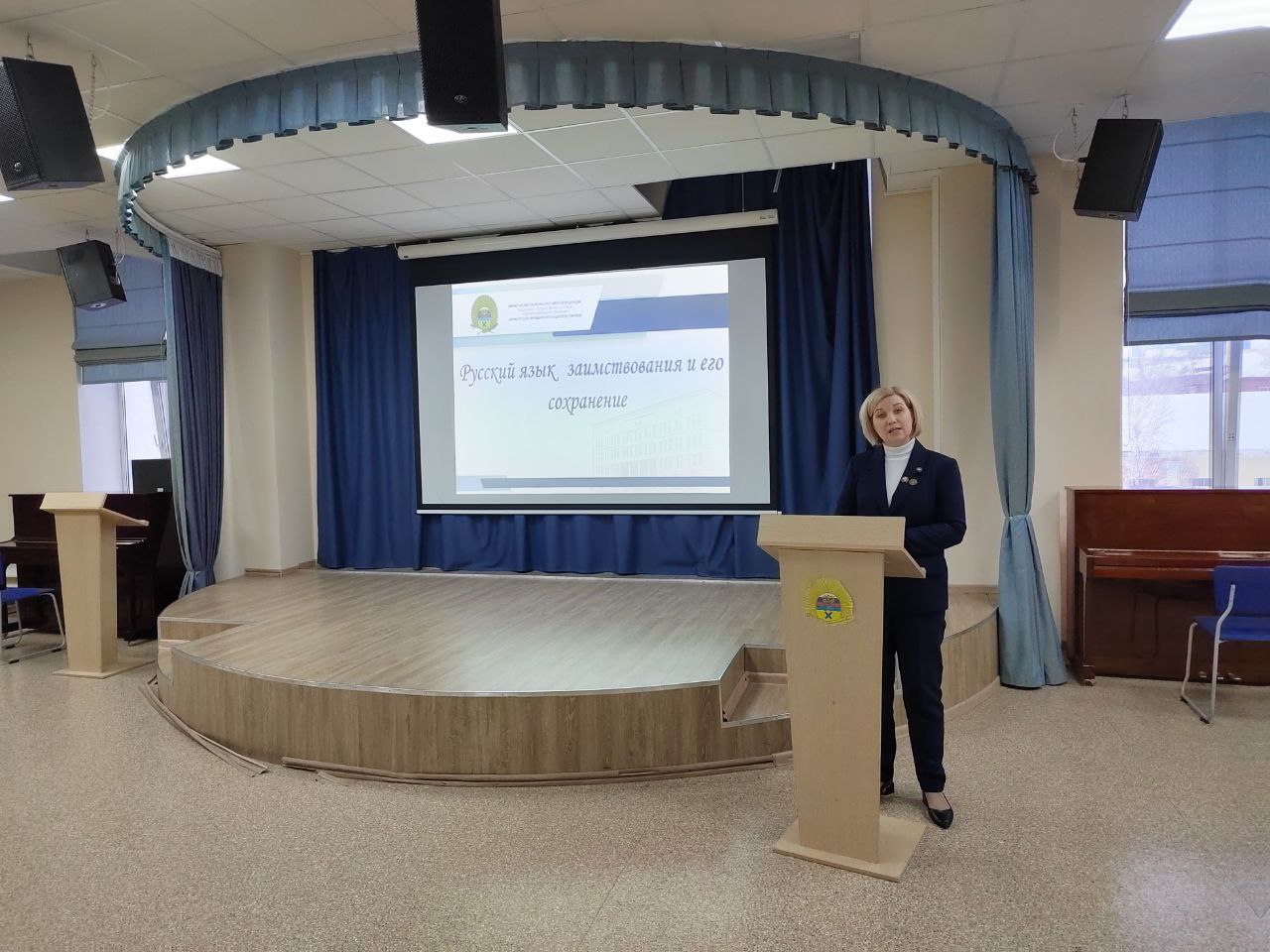 IMG_20260210_174838_515