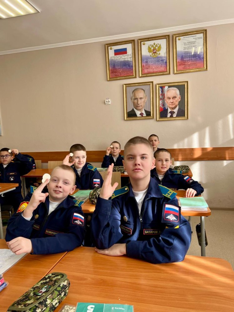 IMG_20260213_162738_531