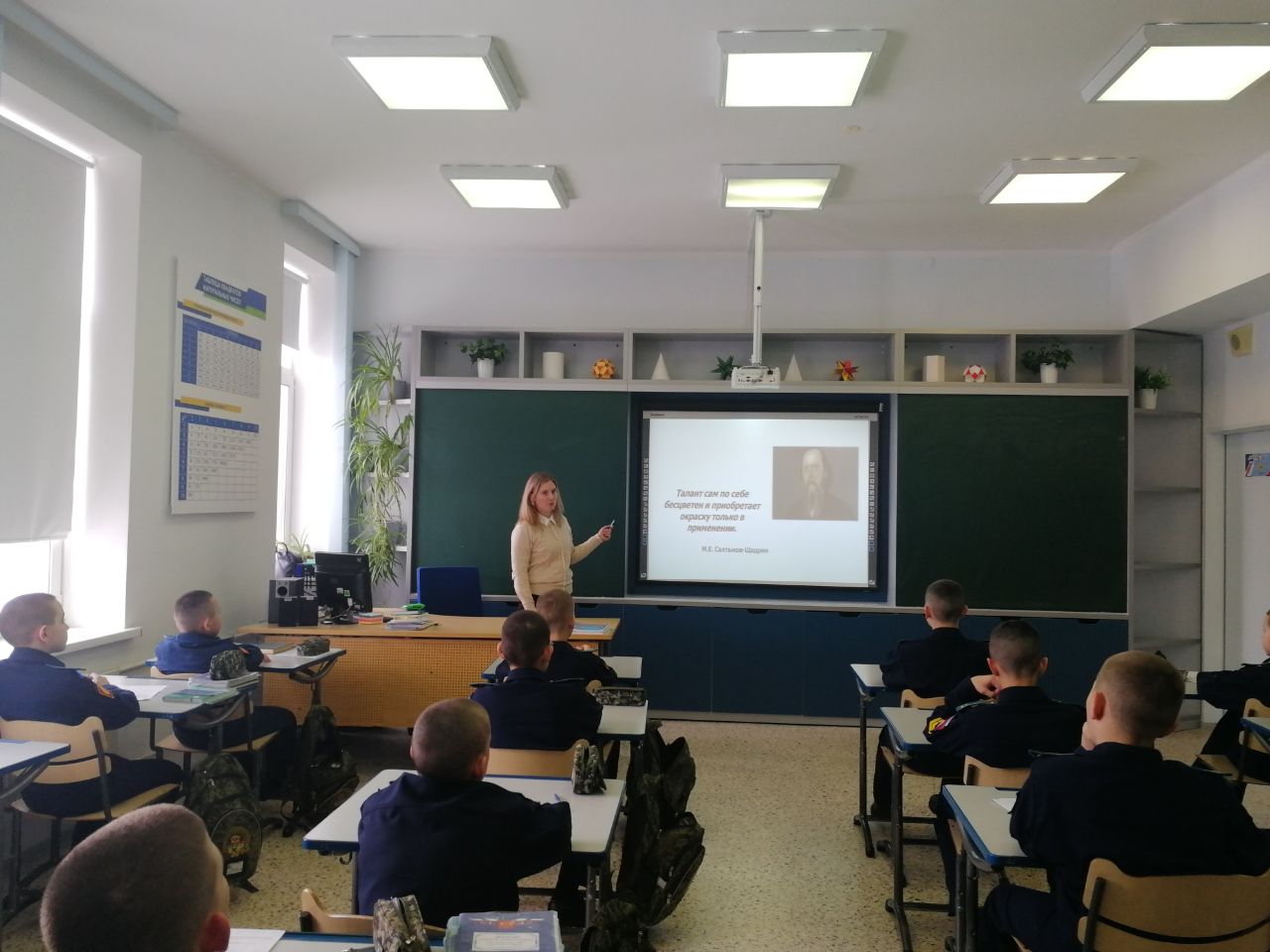 IMG_20260222_122508_827