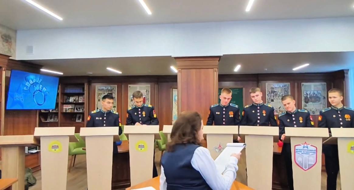 IMG_20260223_023348_671