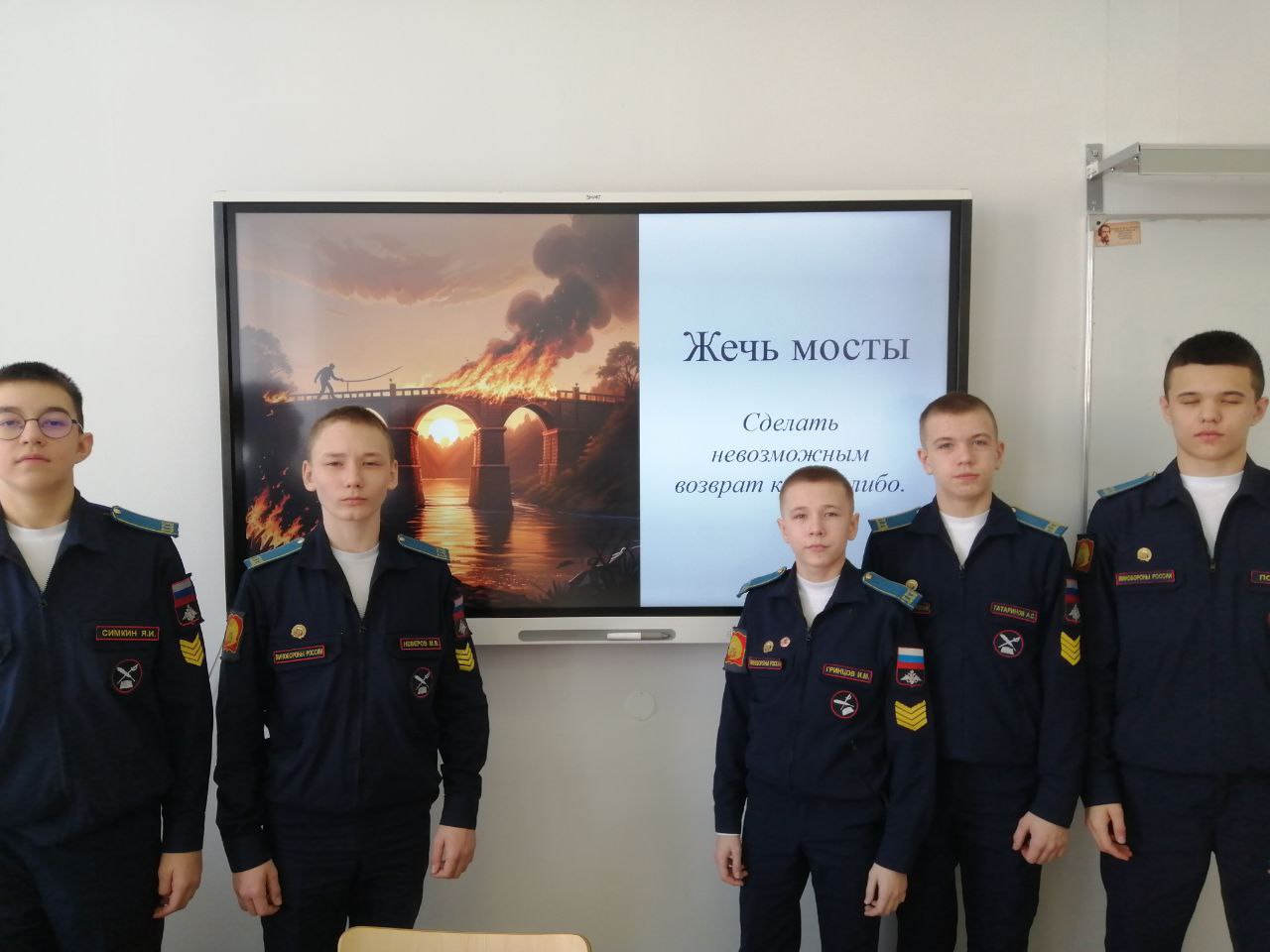 IMG_20260224_121204_031