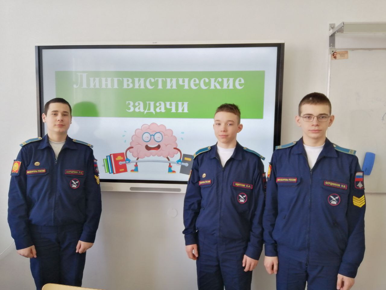 IMG_20260224_121208_980